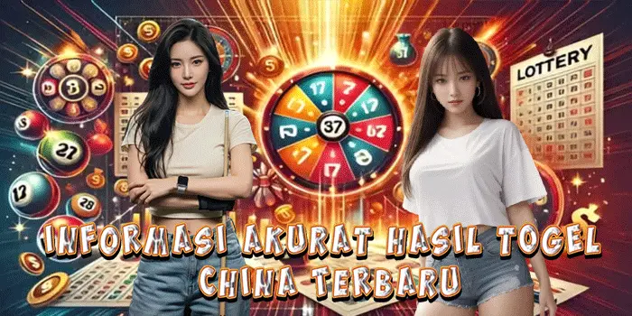 Informasi Akurat Hasil Togel China Terbaru Informasi Akurat Hasil Togel China Terbaru